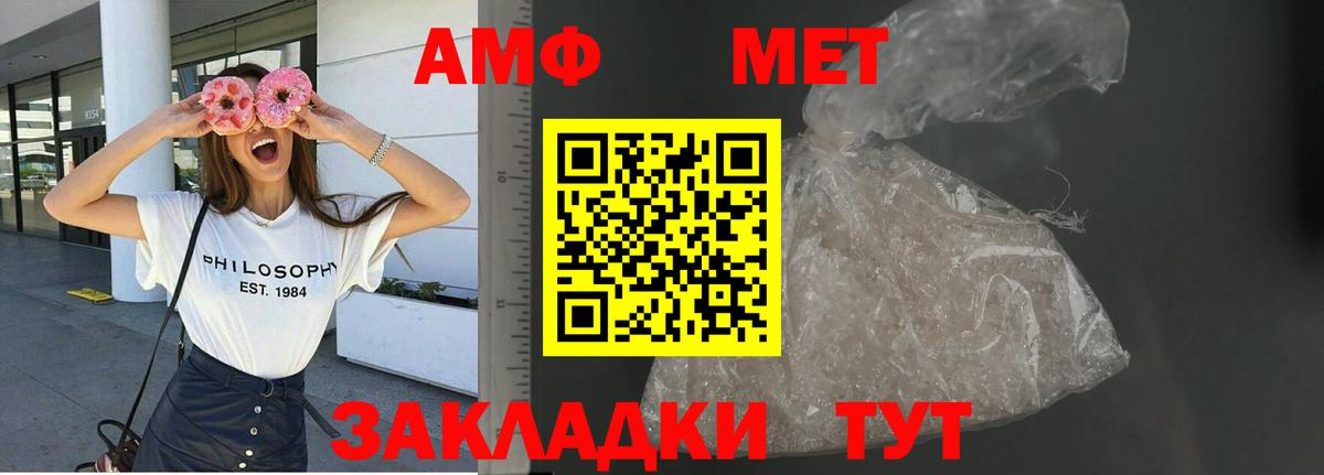 Когалым  Бошки Шишки  Экстази  Лсд 25  Вход с VPN  Меф МЯУ МЯУ кристаллы  Alpha PVP СК кристаллы  ГАШ 