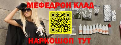 марки lsd Краснодар