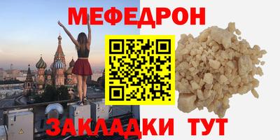ГАЛЛЮЦИНОГЕННЫЕ ГРИБЫ Краснокаменск