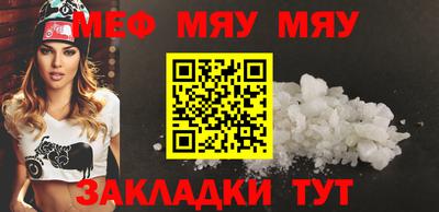 марки lsd Краснодар