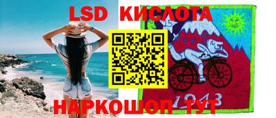 ешки Краснознаменск