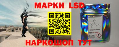 ешки Краснознаменск