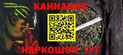 ешки Краснознаменск