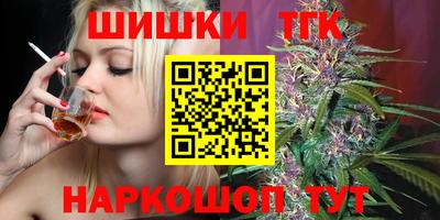 марки lsd Краснодар