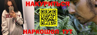 марки lsd Краснодар