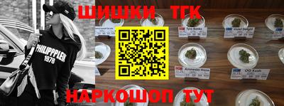 ешки Краснознаменск