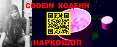 марки lsd Краснодар