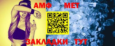 марки lsd Краснодар