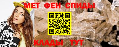 ГАЛЛЮЦИНОГЕННЫЕ ГРИБЫ Краснокаменск