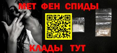 марки lsd Краснодар