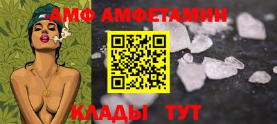 ешки Краснознаменск