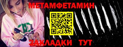 не бодяженный Аша
