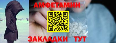 марки lsd Краснодар