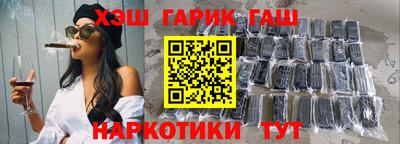 ешки Краснознаменск
